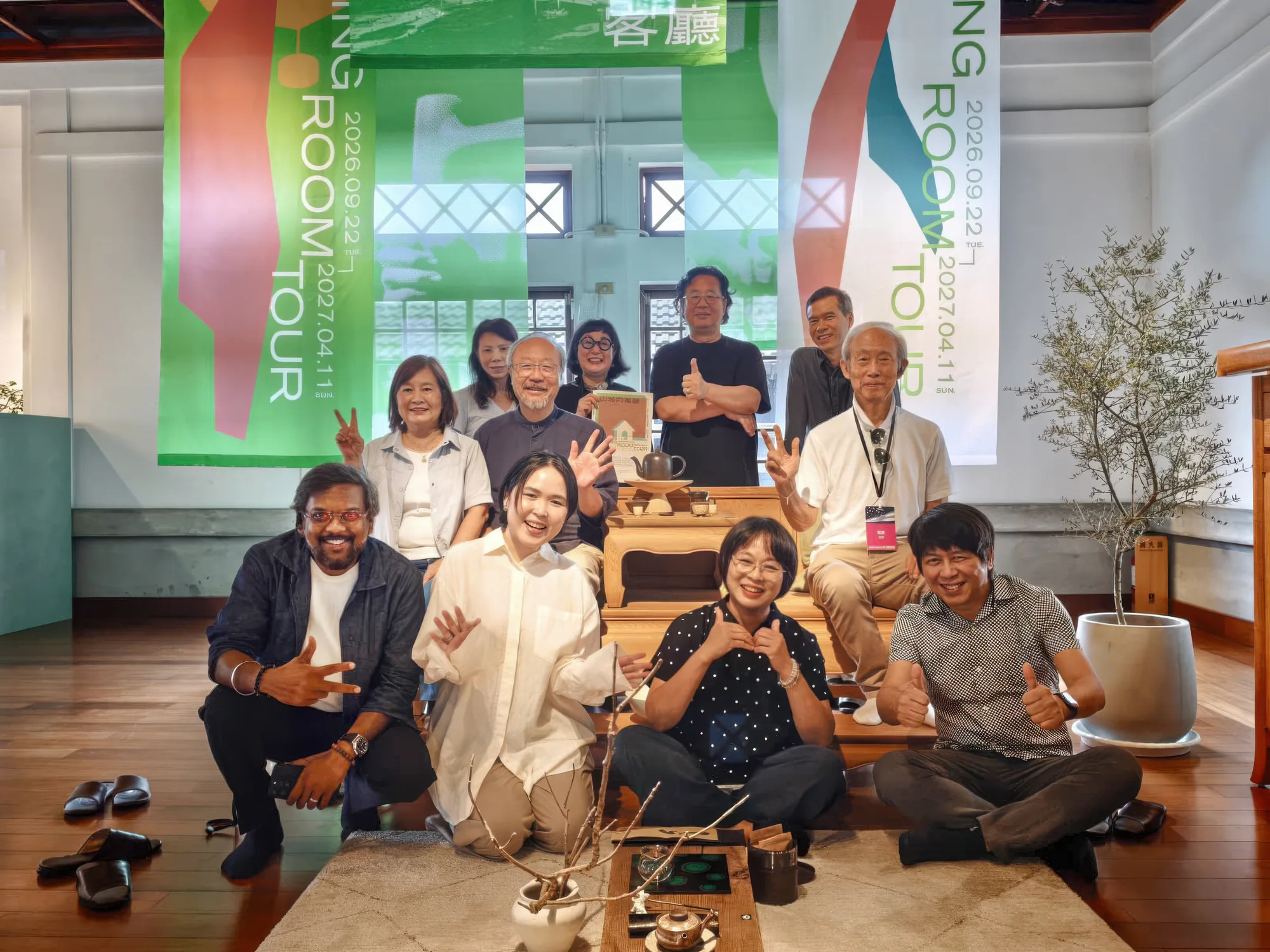 Taiwan International Design Festival 2026, image 5