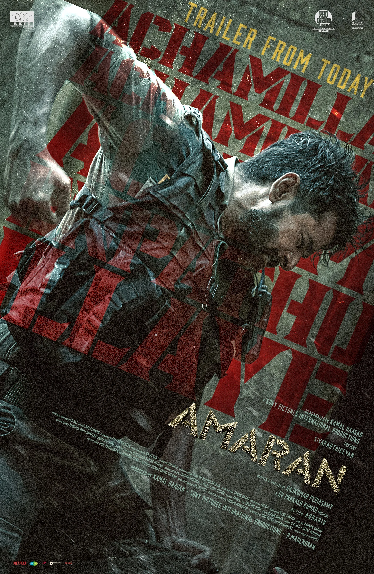 Amaran