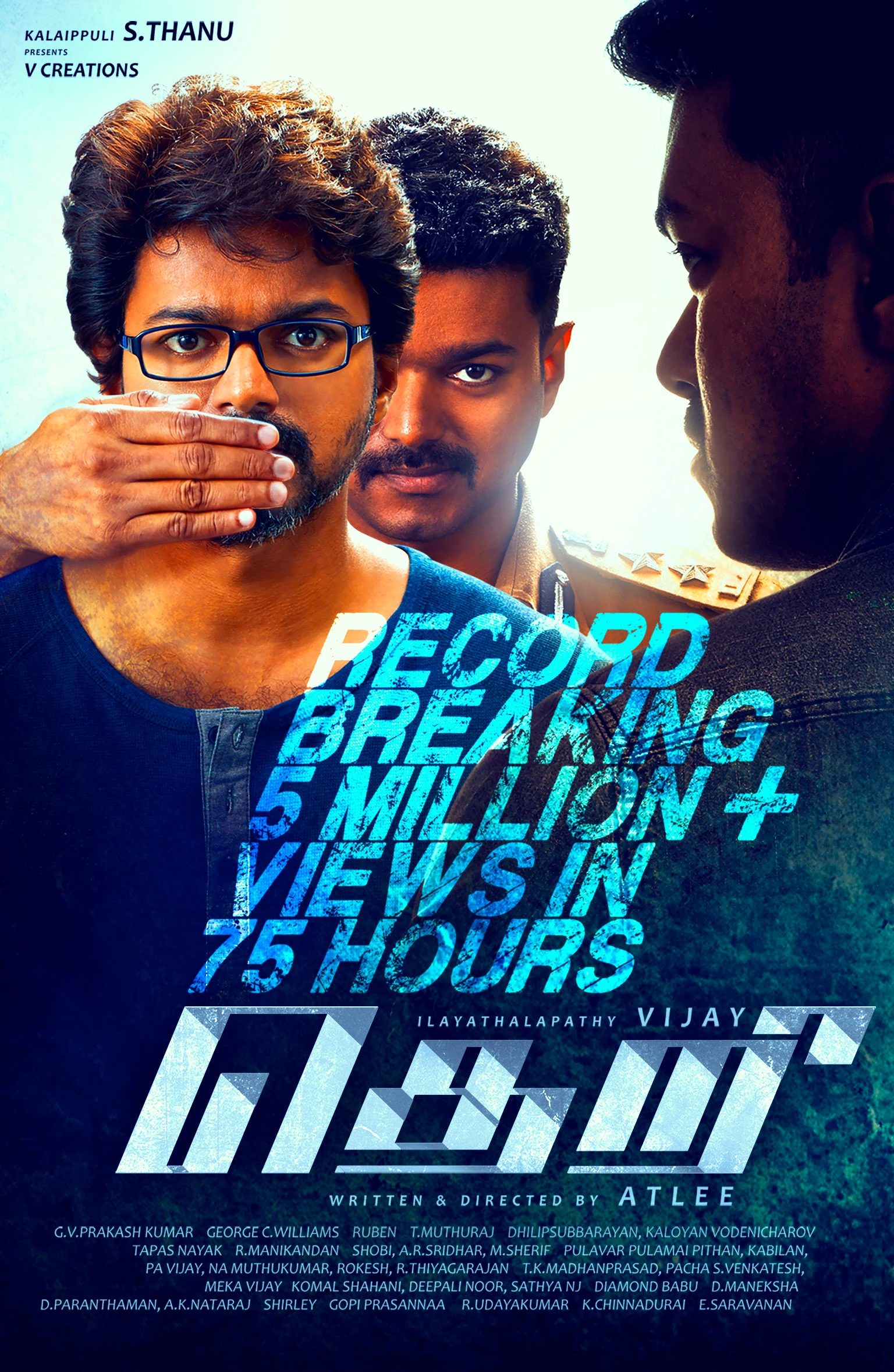 Theri