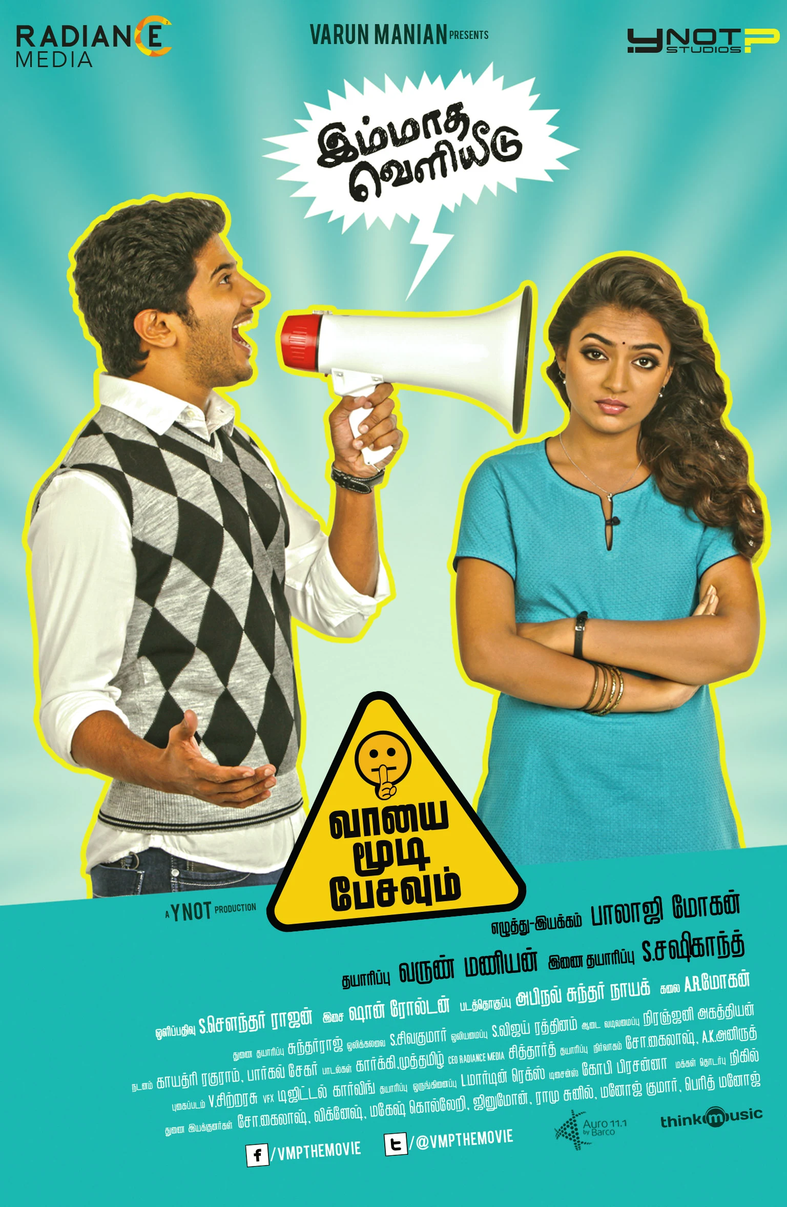 Vaayai Moodi Pesavum