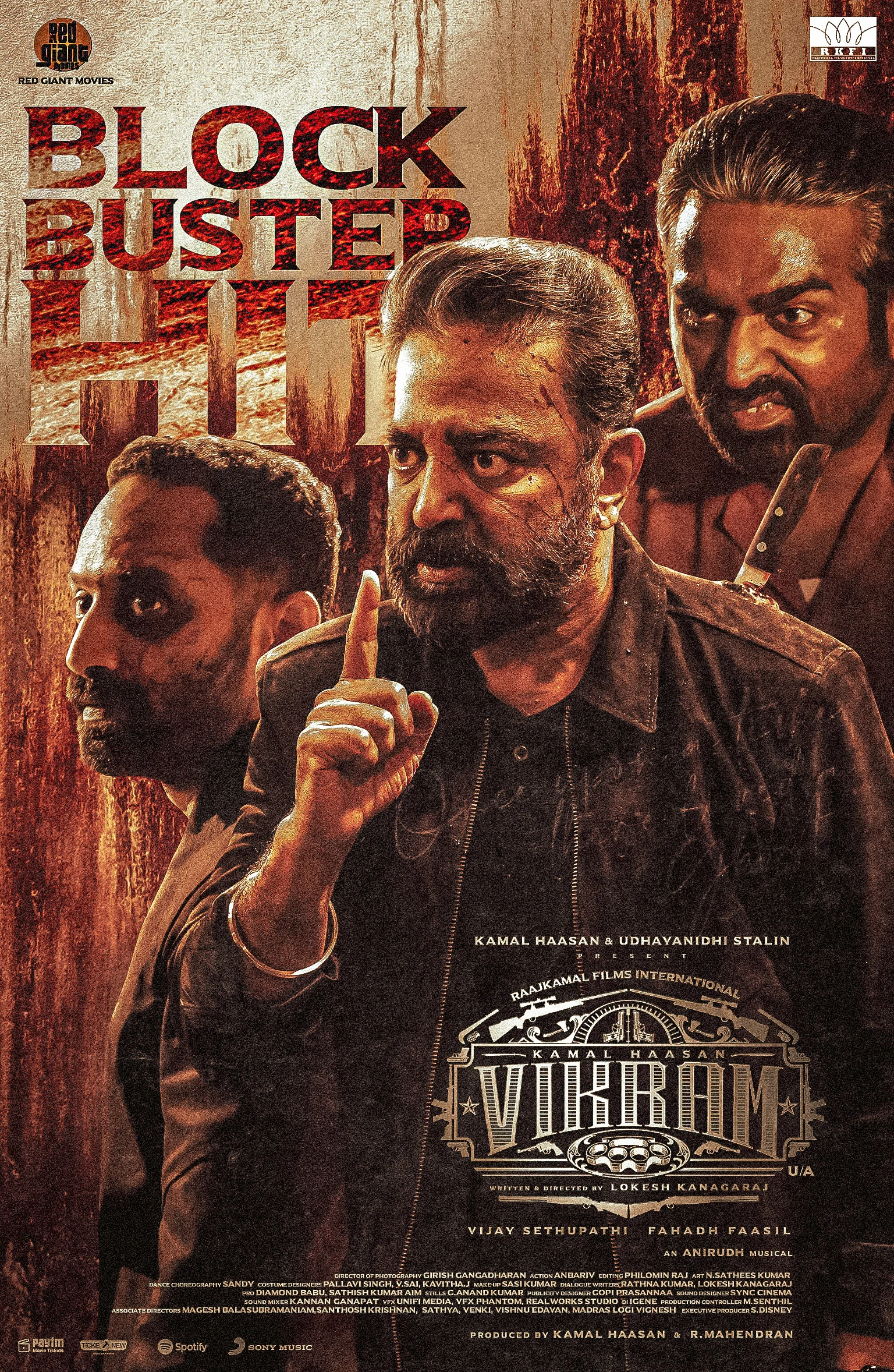 Vikram