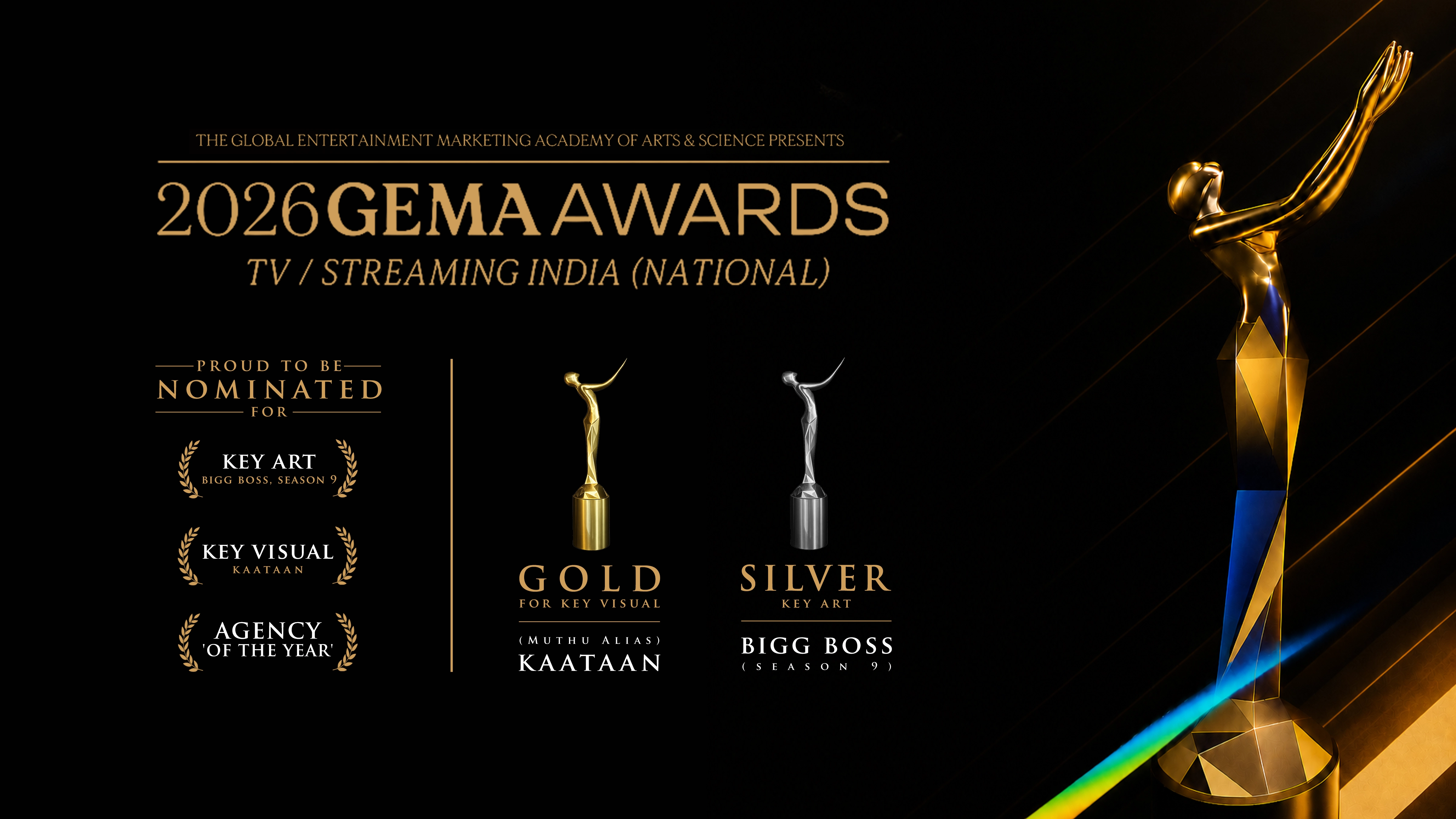 GEMA 2026 — key art banner